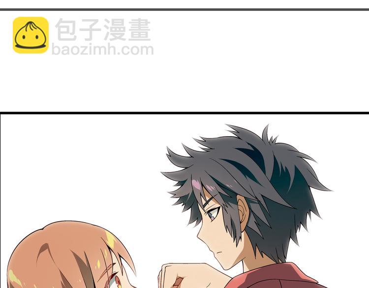 第81话 说干就干！(1/2)-第82话