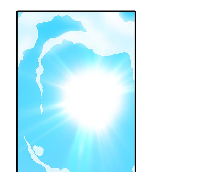 第81话 说干就干！(1/2)-第82话