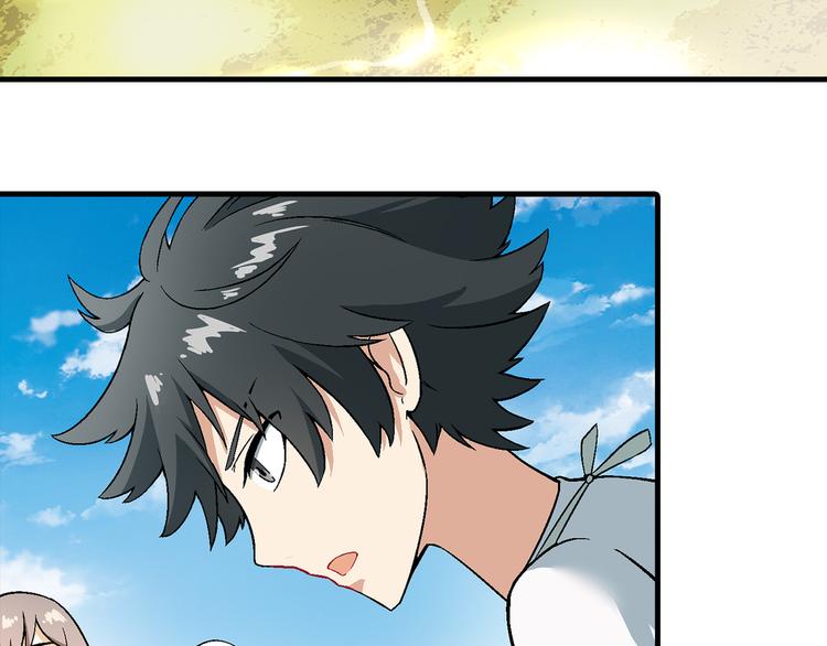 第83话 痛苦回忆!(1/2)-第84话