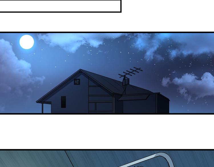 第83话 痛苦回忆!(1/2)-第84话