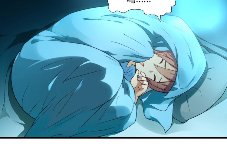 第83话 痛苦回忆!(1/2)-第84话