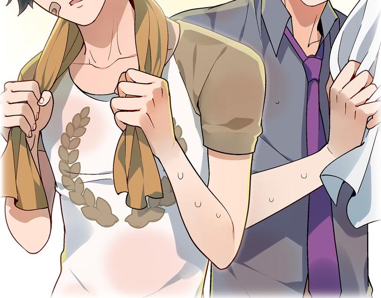 第83话 痛苦回忆!(1/2)-第84话