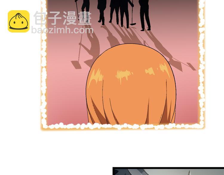 第83话 痛苦回忆!(1/2)-第84话