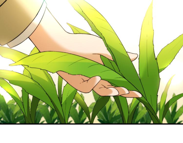 第85话 咸鱼定律！(1/2)-第86话