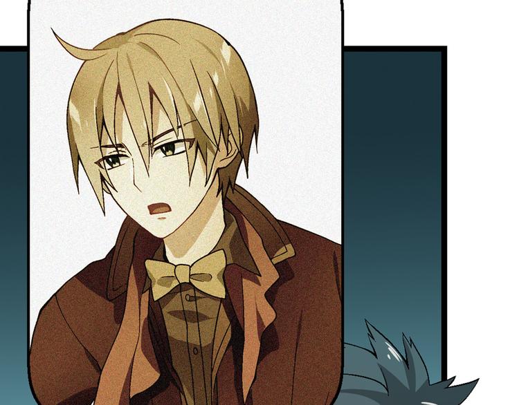 第85话 咸鱼定律！(1/2)-第86话