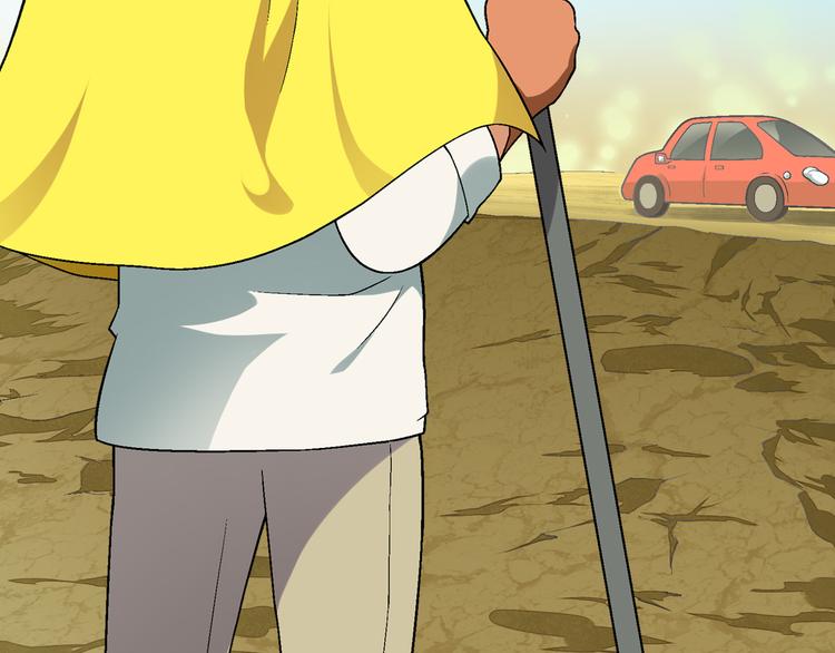 第85话 咸鱼定律！(1/2)-第86话