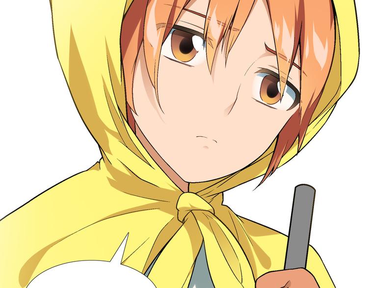 第85话 咸鱼定律！(1/2)-第86话