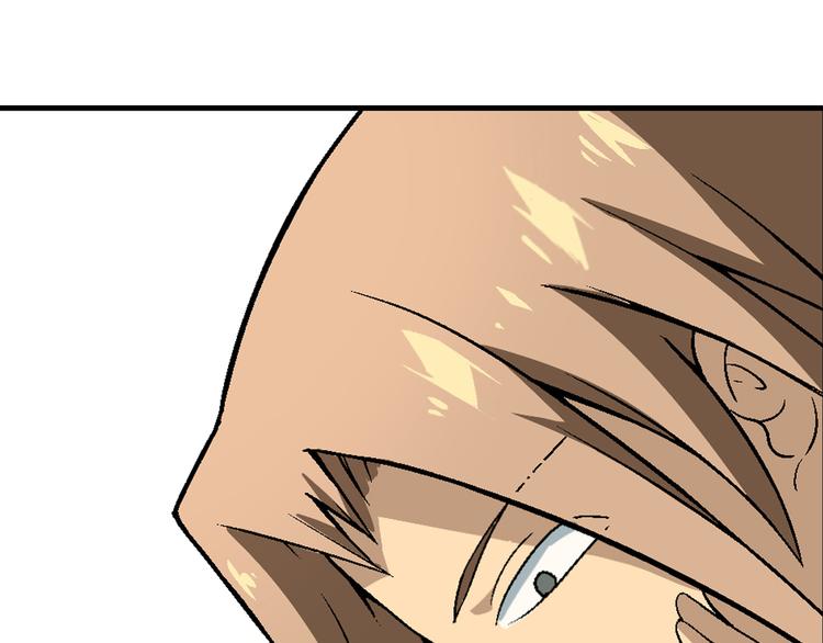 第85话 咸鱼定律！(1/2)-第86话