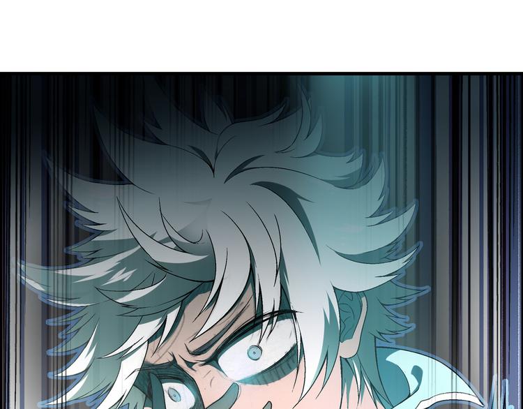 第85话 咸鱼定律！(1/2)-第86话