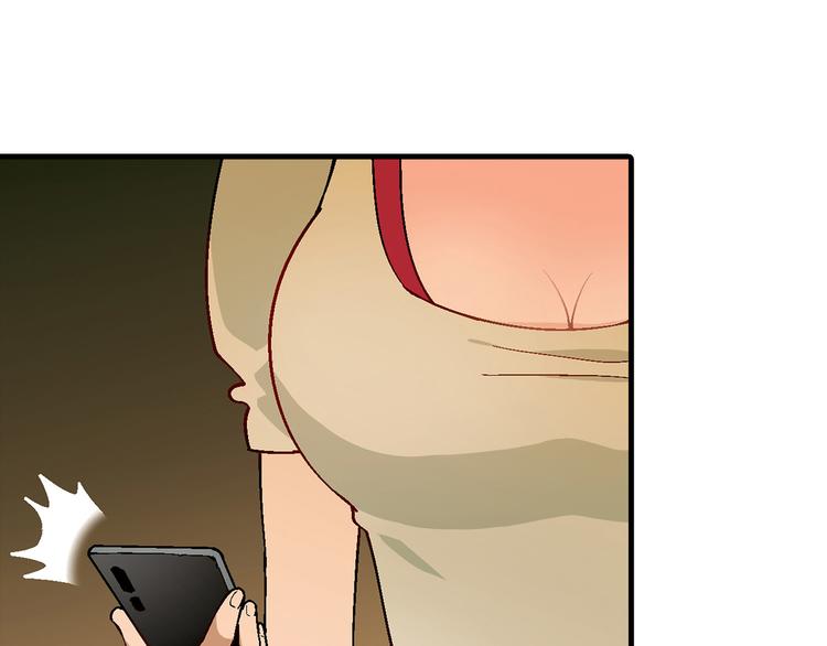 第87话 女神出击！(1/2)-第88话