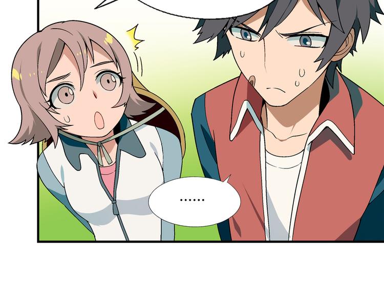 第87话 女神出击！(1/2)-第88话