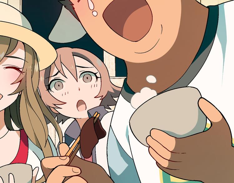 第89话 默默靠近！(1/2)-第90话