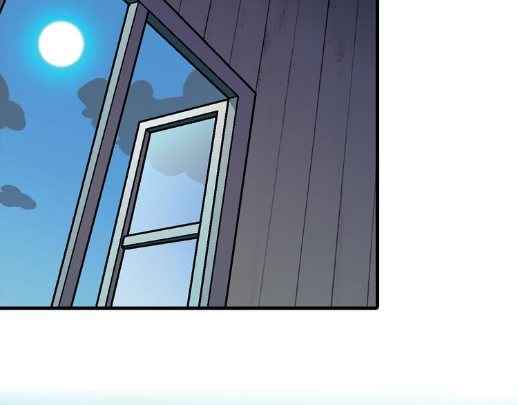 第89话 默默靠近！(1/2)-第90话