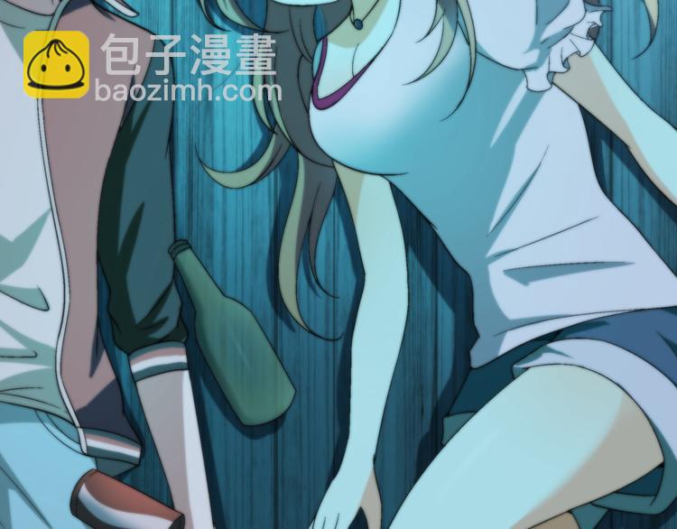 第89话 默默靠近！(1/2)-第90话