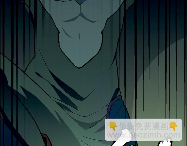 第9话 有梦想的咸鱼(1/2)-第10话