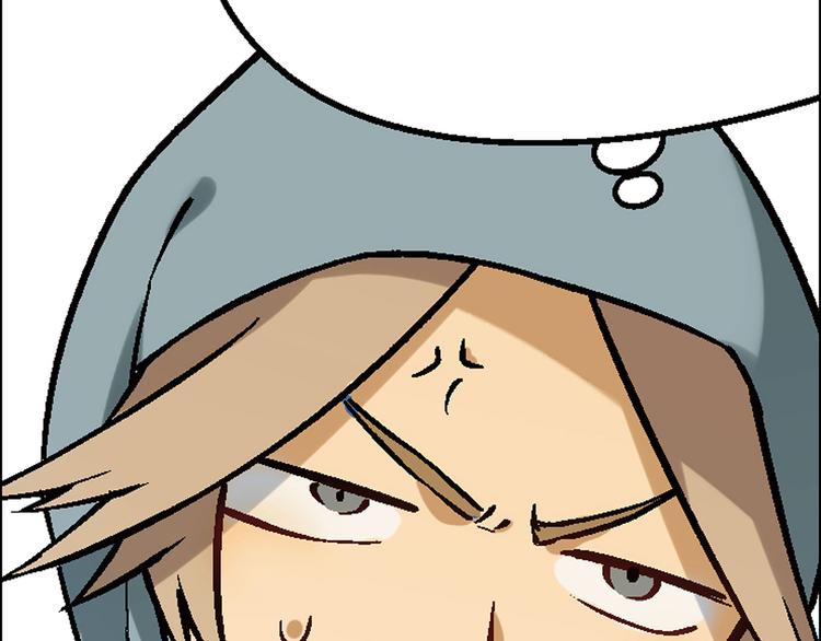 第9话 有梦想的咸鱼(1/2)-第10话