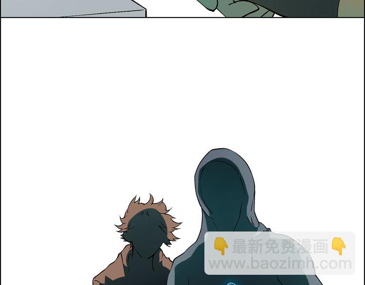 第9话 有梦想的咸鱼(1/2)-第10话