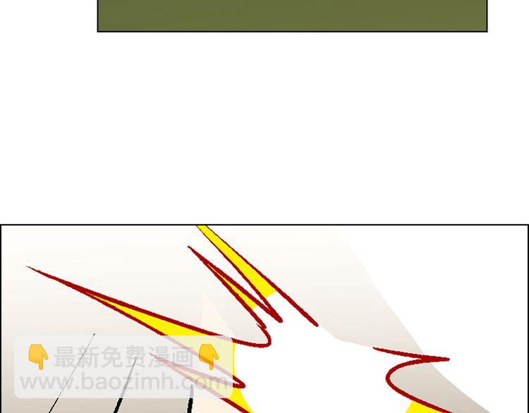 第9话 有梦想的咸鱼(1/2)-第10话