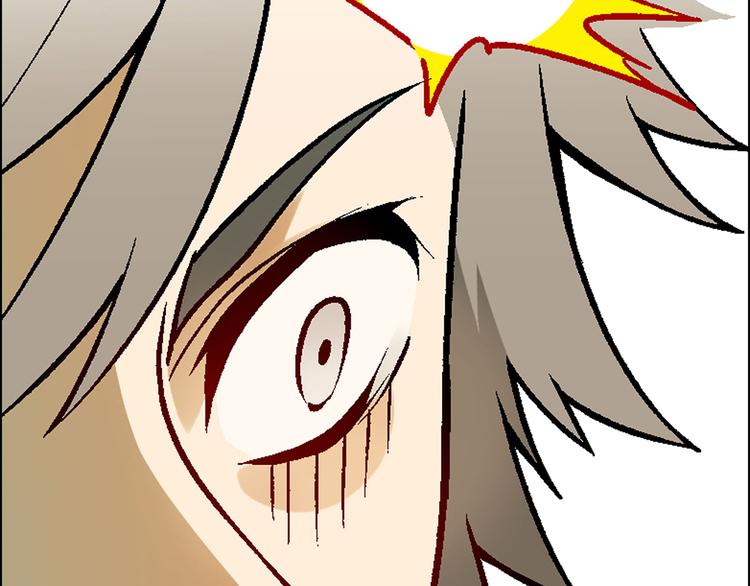 第9话 有梦想的咸鱼(1/2)-第10话