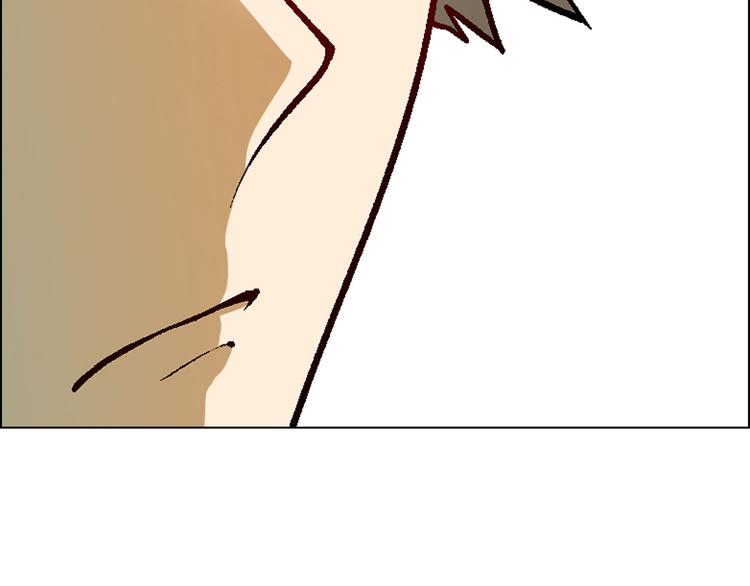 第9话 有梦想的咸鱼(1/2)-第10话