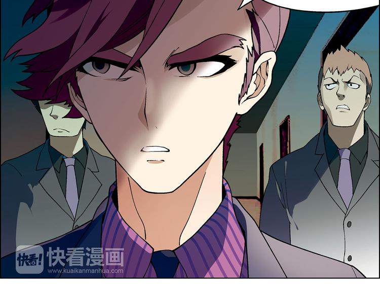 第9话 有梦想的咸鱼(1/2)-第10话