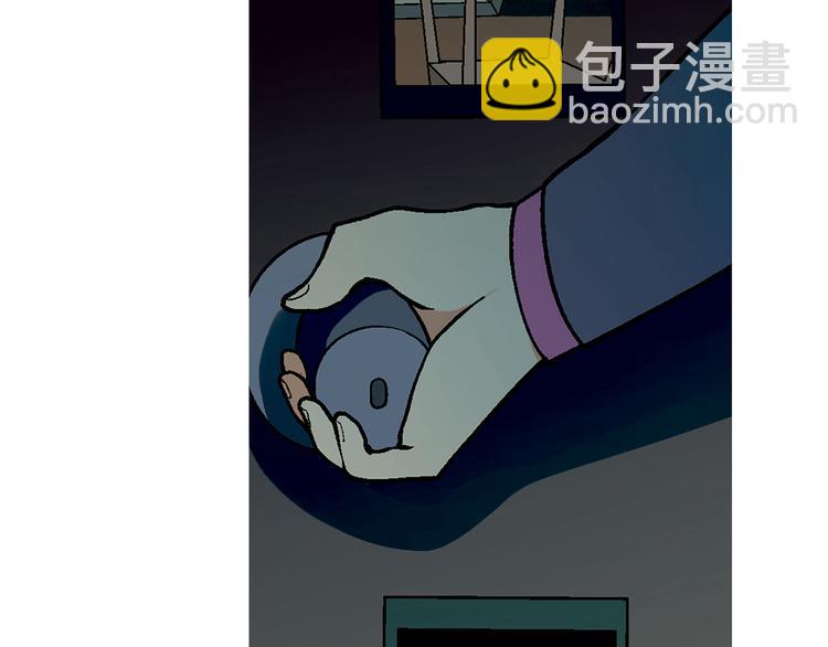 第9话 有梦想的咸鱼(1/2)-第10话