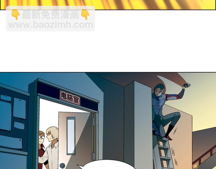 第9话 有梦想的咸鱼(1/2)-第10话