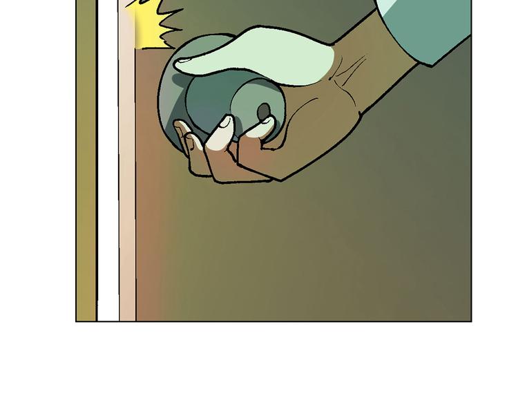 第9话 有梦想的咸鱼(1/2)-第10话