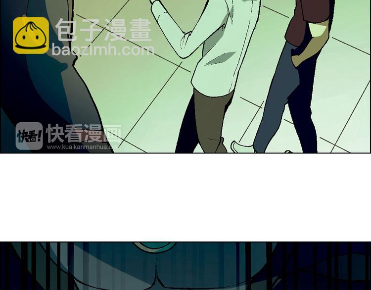 第9话 有梦想的咸鱼(1/2)-第10话