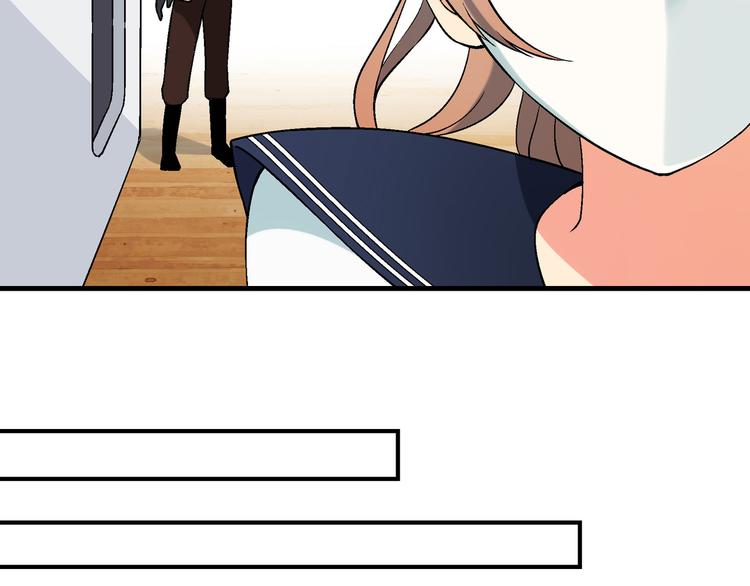 第91话 捕鱼技巧！(1/2)-第92话