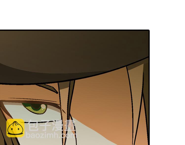 第91话 捕鱼技巧！(1/2)-第92话