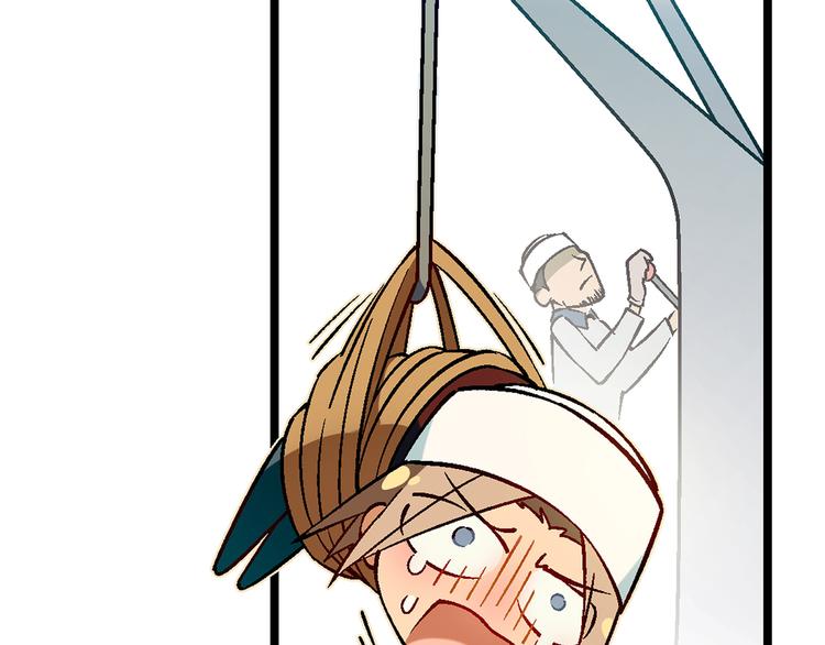 第91话 捕鱼技巧！(1/2)-第92话