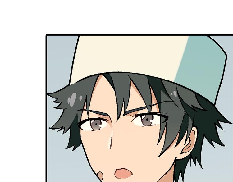 第91话 捕鱼技巧！(1/2)-第92话