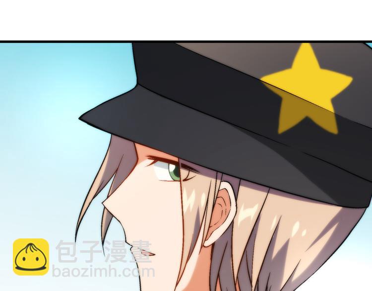 第91话 捕鱼技巧！(1/2)-第92话