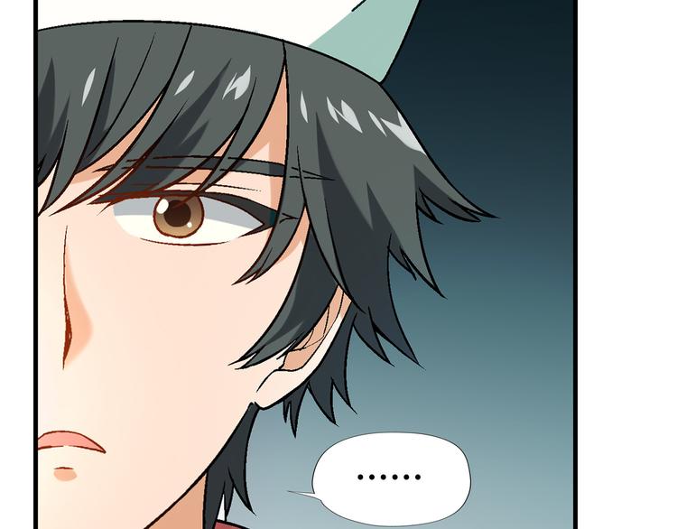 第91话 捕鱼技巧！(1/2)-第92话