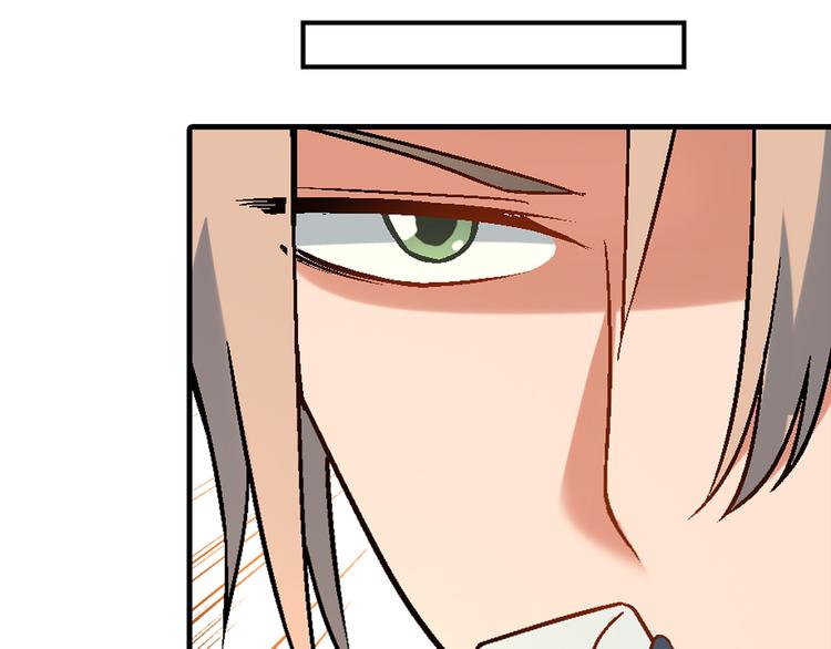 第91话 捕鱼技巧！(1/2)-第92话