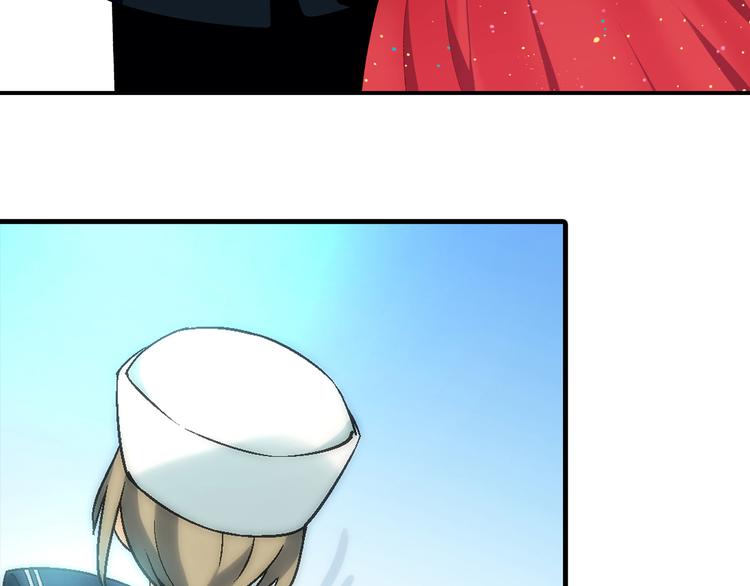 第91话 捕鱼技巧！(1/2)-第92话