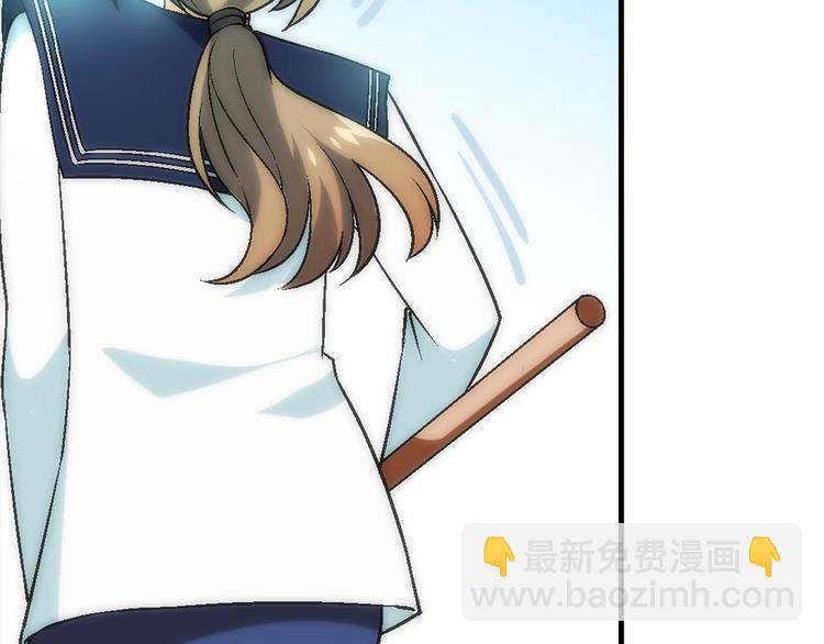 第91话 捕鱼技巧！(1/2)-第92话