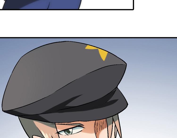 第91话 捕鱼技巧！(1/2)-第92话