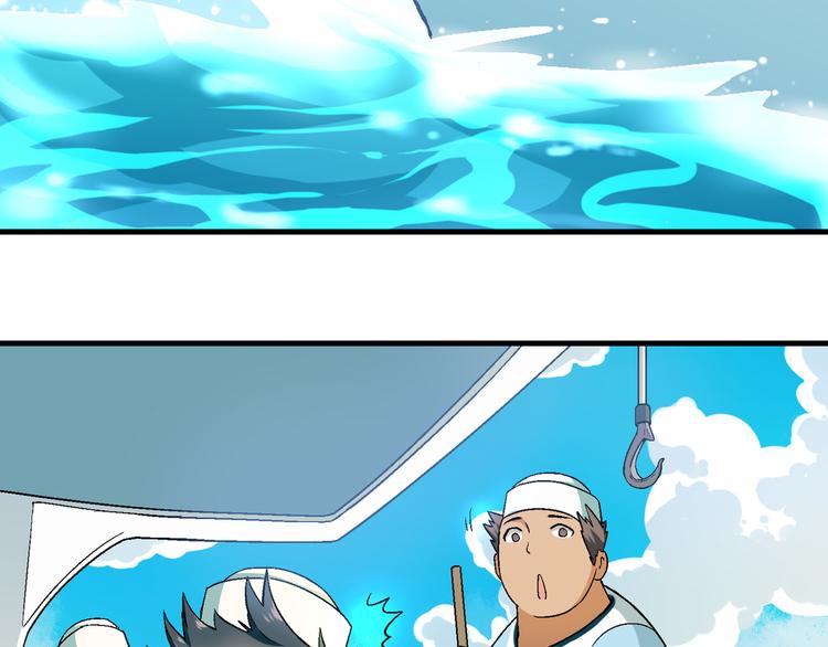 第93话 深海潜水！(1/2)-第94话