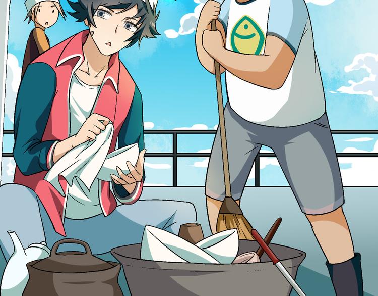 第93话 深海潜水！(1/2)-第94话