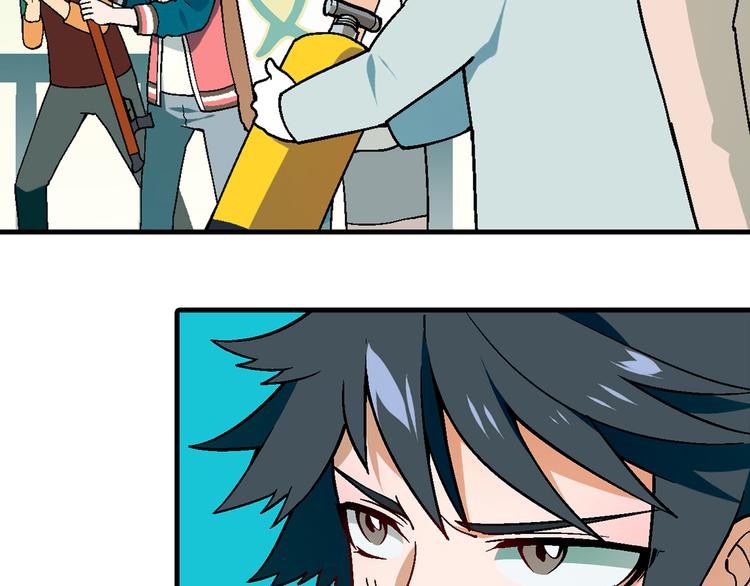 第93话 深海潜水！(1/2)-第94话