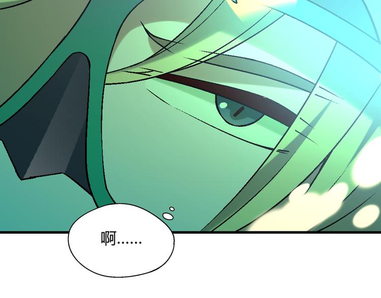 第95话 水下渡氧！(1/3)-第96话