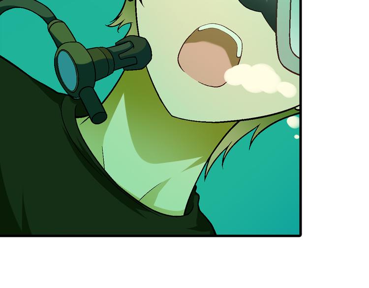 第95话 水下渡氧！(1/3)-第96话