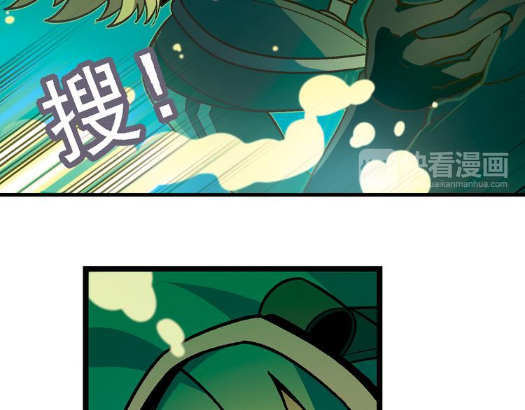 第95话 水下渡氧！(1/3)-第96话