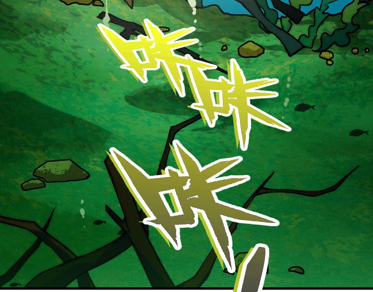 第95话 水下渡氧！(1/3)-第96话