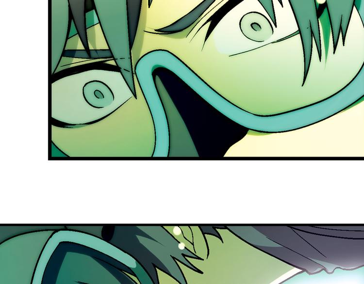 第95话 水下渡氧！(1/3)-第96话