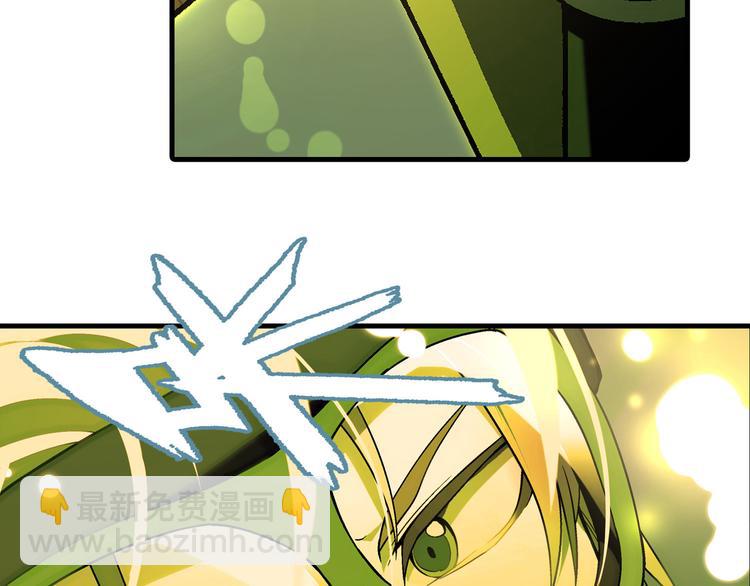 第95话 水下渡氧！(1/3)-第96话