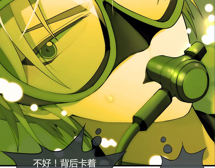 第95话 水下渡氧！(1/3)-第96话