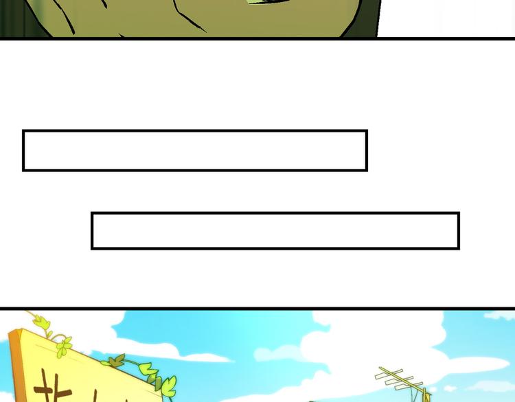 第97话 面对失败？(1/3)-第98话